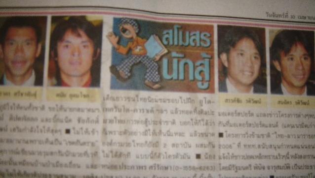 (�Y�t1) 20060412001106.1.jpg